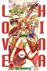 Love Hina